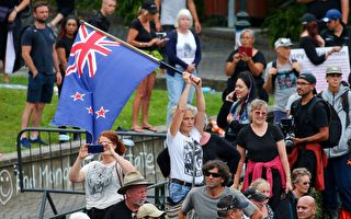 新西蘭國會場地抗議活動進入第六天