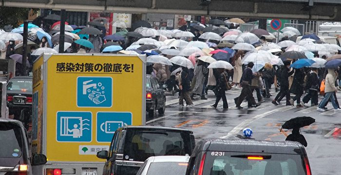 【疫情2.13】日本拟3月放松国际旅客限制