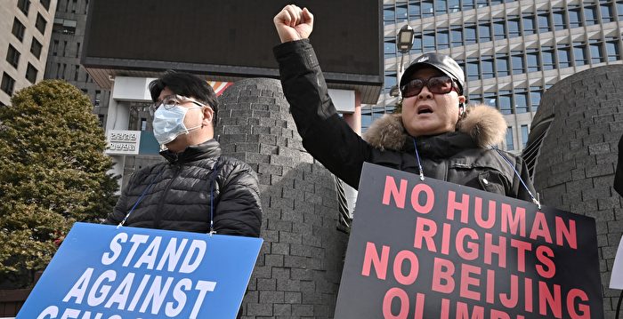 韩国大选前夕 冬奥会争端引反共情绪大爆发