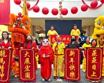 紐約皇后購物中心慶新春 活動豐富多彩