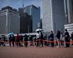 【疫情2.14】香港严格封锁恐致食品供应中断