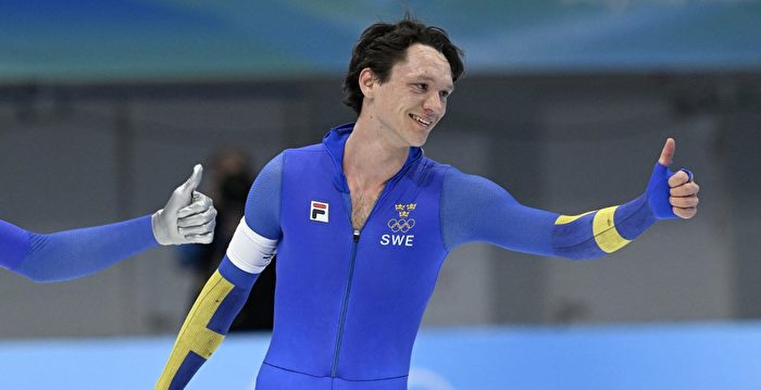 瑞典冬奥双金选手批中共侵犯人权 不应办奥运