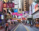 畢馬威籲再發五千元消費券