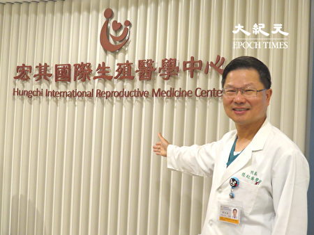 宏其妇幼医院长张红淇医师个人接生数约有2万多人。