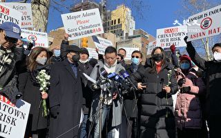 韩女遭游民刺四十多刀身亡 纽约集会吁市府行动
