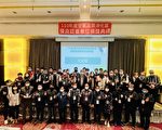 2021年空品淨化區優良認養單位 嘉市獲五獎肯定