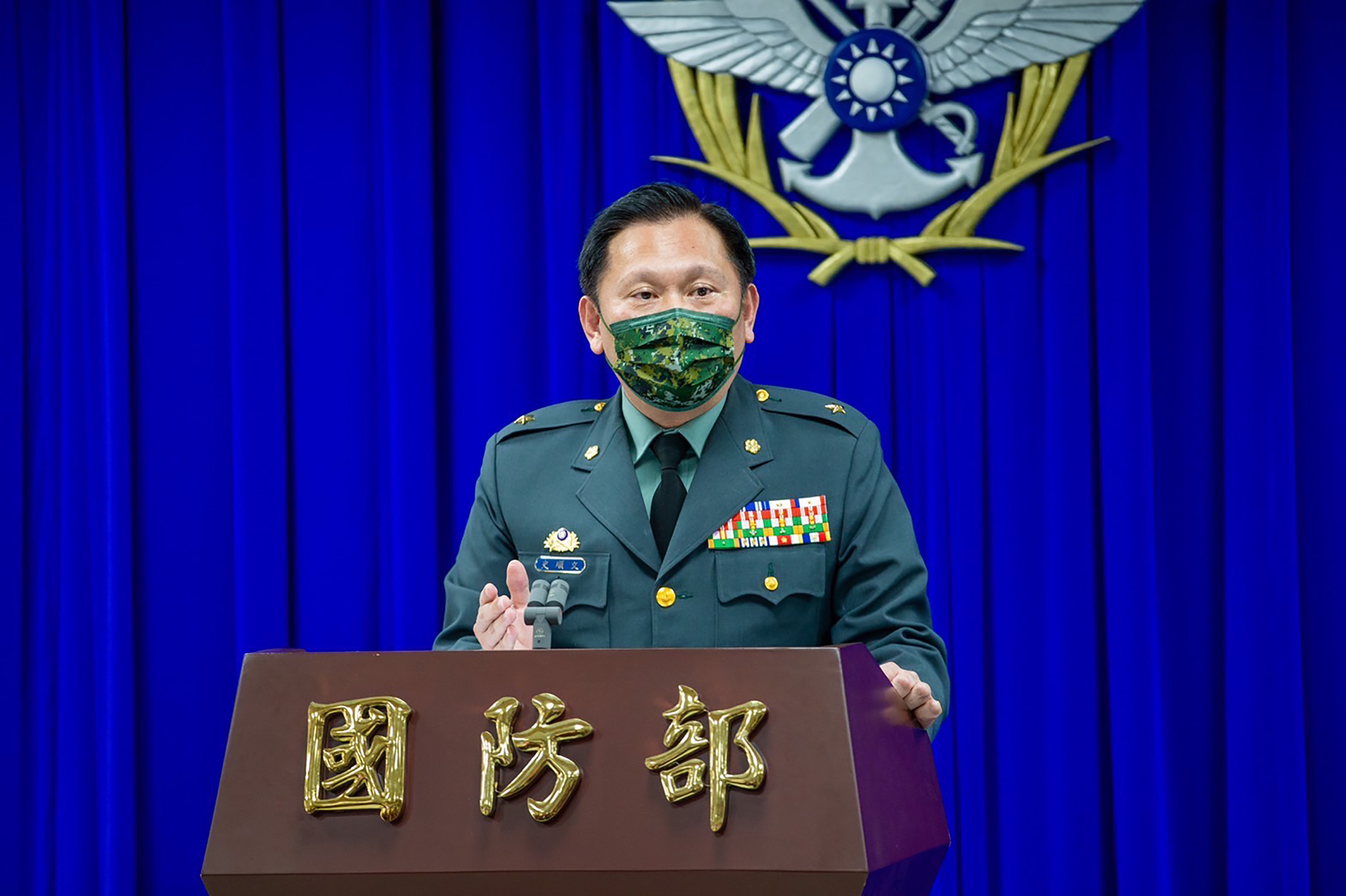 マル秘 台湾 中国陸軍の編成 中華民国 介石 軍備 金門防衛司令部