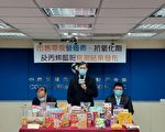 台消基会抽验 1蛋卷钠含量超标2倍