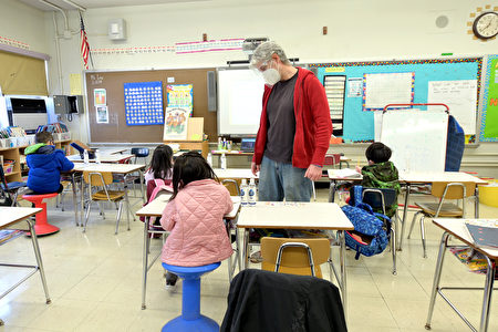 公校學生減少教育局撥款逾3億彌補赤字 紐約 大紀元