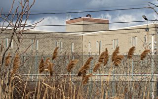250多名新澤西囚犯提前獲釋 反對聲浪高