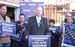 賓州州長候選人McSwain誓言將嚴打費城犯罪