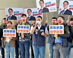 朱立倫推青年參政辦法 中市政二代籲說到做到