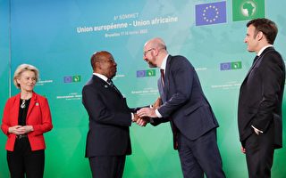 欧盟重新确立在非洲影响力 对抗一带一路