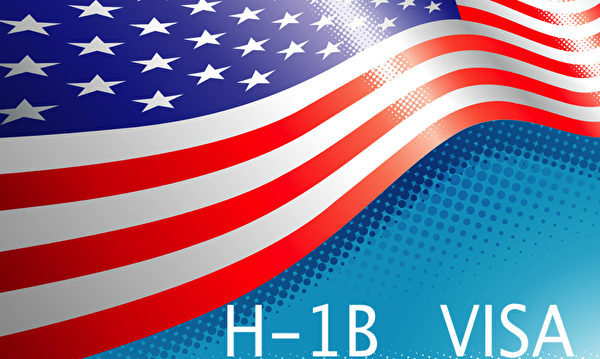美科企大裁员 H-1B签证者面临寻工新挑战