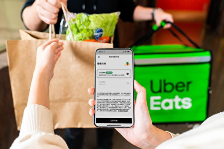 Uber Eats启动“优飨方案”年订阅制，全台Uber Eats营运范围都能购买与使用，从美味餐点到生鲜杂货，消费满199元享有无限次免外送费优惠。