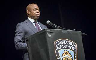 紐約市長：將引入人臉識別技術 打擊槍枝犯罪