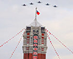 【網海拾貝】台灣躍居世界前列，海峽兩岸東升西降
