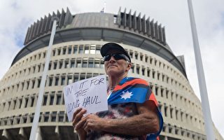最新民调：30%的新西兰人支持反强制令抗议