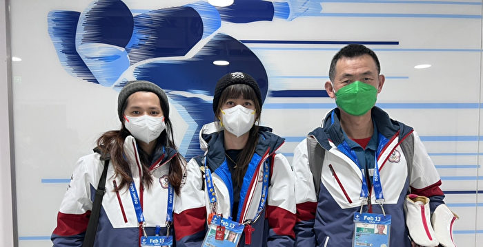 防黄郁婷事件重演 台立委：已发函请体育署修法