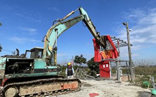台南拆除违建五星旗庙：共产党在台湾没市场