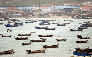 王赫：中共危险的远洋渔业政策