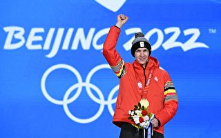 比利时获得74年来首枚冬奥金牌