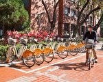 YouBike2.0省很大 大专院校前30分钟免费