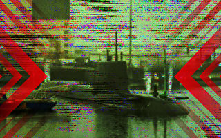 【时事军事】中共小型潜艇视频曝光 或只为卖钱