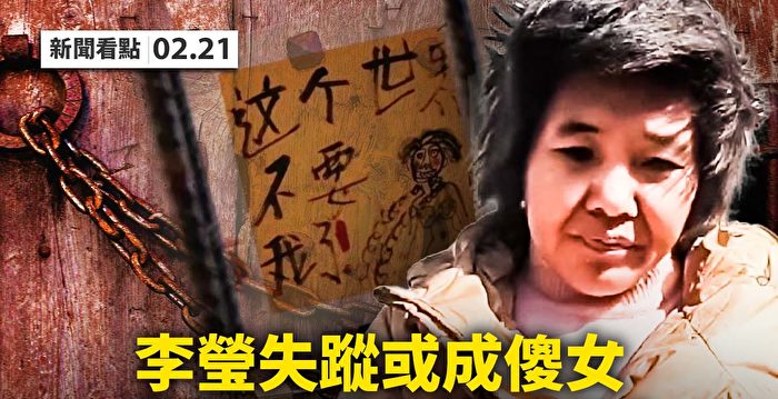 Sex Xuzhou female in Prostitutes Xuzhou