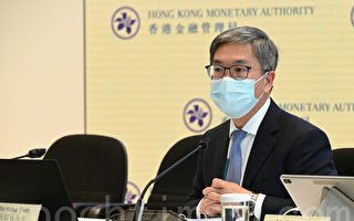 對員工實施「疫苗通行證」香港金管局限銀行兩週內回覆