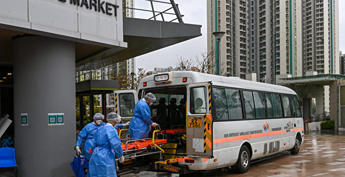 香港新增7553确诊病例 再增13人死亡