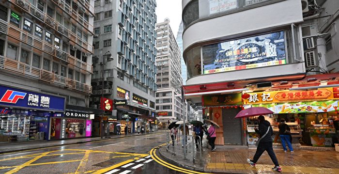 香港10天内3名婴幼儿感染新冠肺炎死亡