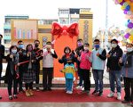 嘉義市中正公園變身百科全書兒童遊戲場