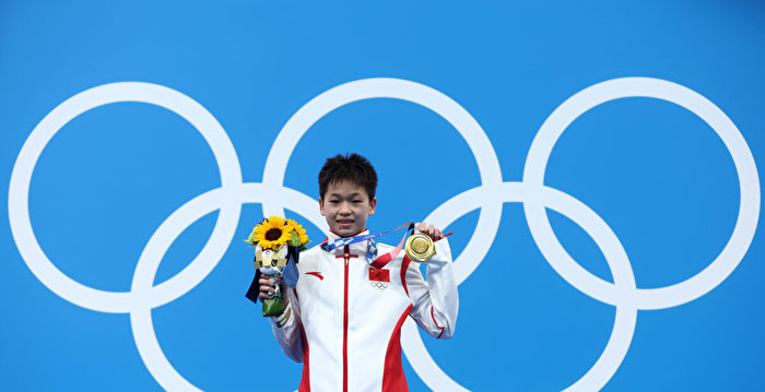 跳水冠军全红婵退出全运会单人赛 引发争议