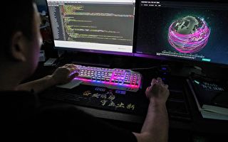 美政府警告：中共黑客可能网攻关键基础设施