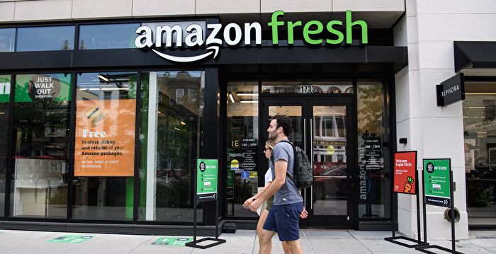 亚马逊杂货业务成“鸡肋” 前景不被看好