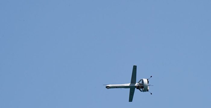 美国海军：将与盟国组建中东无人机部队