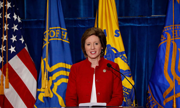 美议员：中共高官等进美国大学是称霸计划一部分