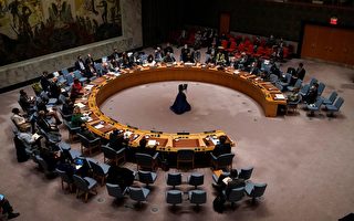 俄烏危機升級 聯合國安理會召開緊急會議
