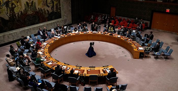 美提议加强对朝鲜制裁 联合国安理会将表决
