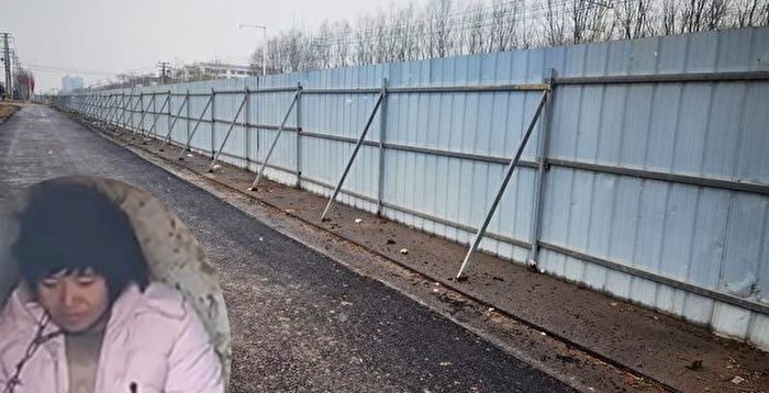 【网海拾贝】级别再高的中共调查组也是剧组