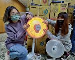 寒流来袭 善心人士急送百台电暖器给云林家扶