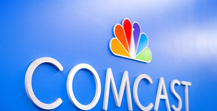 NBC北京冬奥转播获数十年来最低收视率