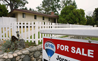 利率虽调高 加州一月房屋销量反弹升温