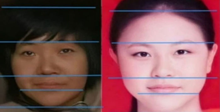 江苏作家呼吁：“铁链女”调查组成员应该实名制