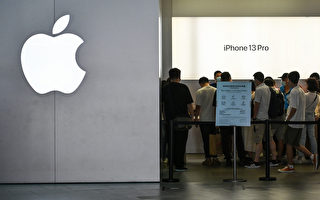 Apple Car新进展 苹果传与韩厂开发自驾晶片 预计2023年完成