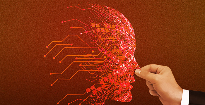 【财商天下】北京押注元宇宙 为何打击民间投资