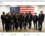 佩洛西访英国 会见香港及维吾尔人权活动人士