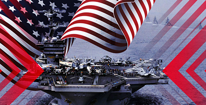 【时事军事】美国海军将扩大舰队规模 碾压中共