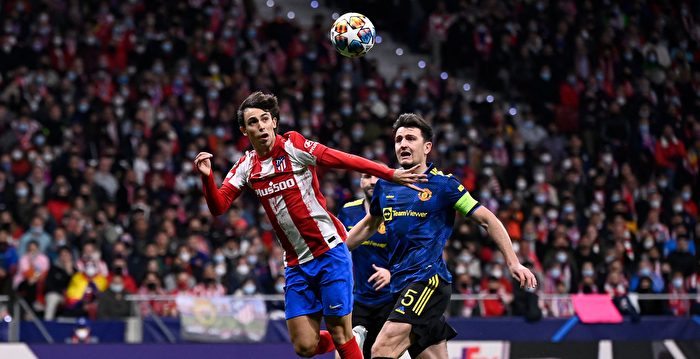 欧冠：曼联逼平马竞 阿贾克斯与本菲卡握手言和